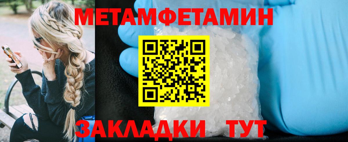 АМФ Premium Обнинск