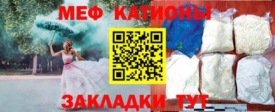скорость Бузулук