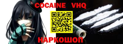 скорость Бузулук