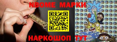 MDMA Premium VHQ Будённовск