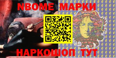 MDMA Premium VHQ Будённовск