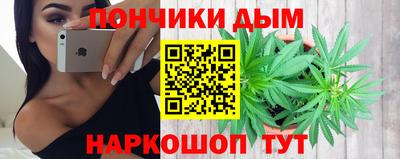 амфетамин Бугуруслан