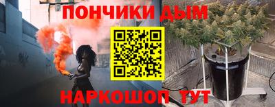 скорость Бузулук