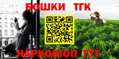 скорость Бузулук