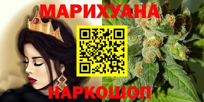 MDMA Premium VHQ Будённовск