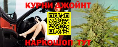 амфетамин Бугуруслан