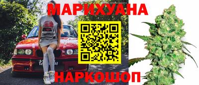 амфетамин Бугуруслан