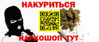 скорость Бузулук