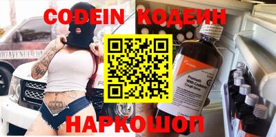 амфетамин Бугуруслан