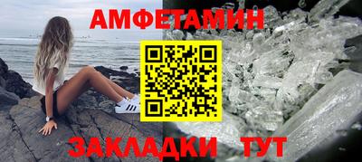 MDMA Premium VHQ Будённовск