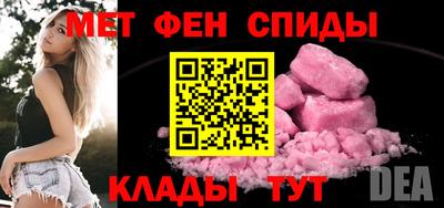 MDMA Premium VHQ Будённовск
