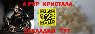 MDMA Premium VHQ Будённовск
