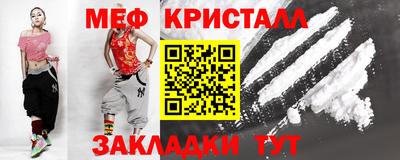 MDMA Premium VHQ Будённовск